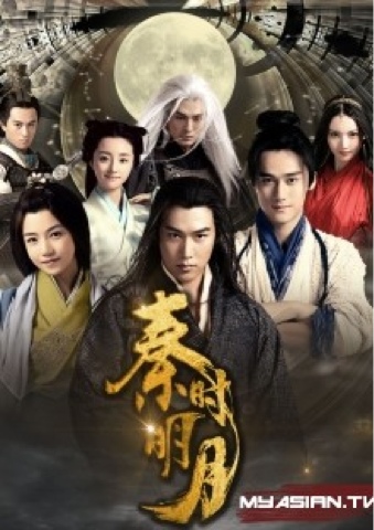 film serial silat mandarin download lengkap